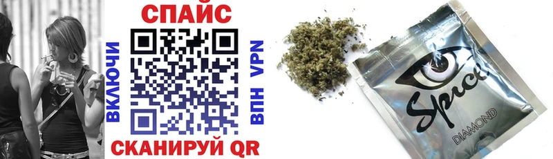 БУТИРАТ 99%  цена   гидра как войти  Мураши 