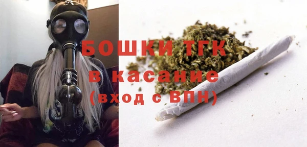 соль курить ск Алексеевка