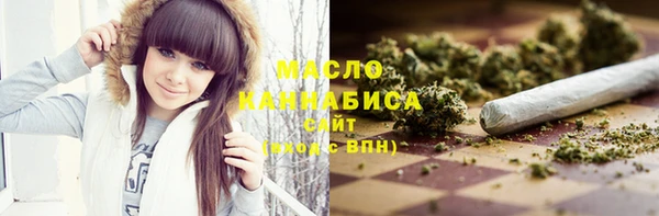 соль курить ск Алексеевка