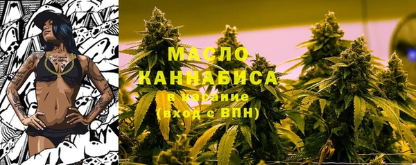 а пвп мука Россошь