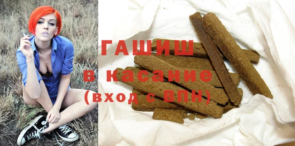 мескалин Алзамай