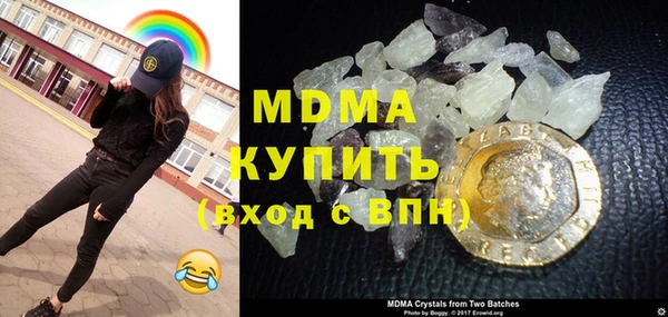 мескалин Алзамай