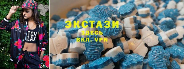 мескалин Алзамай