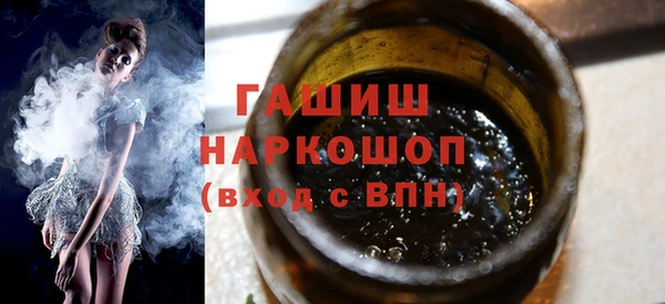 мескалин Алзамай