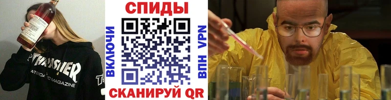 Метамфетамин Декстрометамфетамин 99.9%  Мураши 